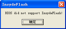 InsydeFlash3.gif (4403 ֽ)