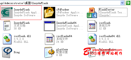 InsydeFlash6.gif (20155 ֽ)