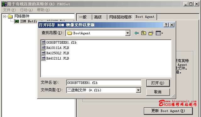 intel2.gif (34086 ֽ)