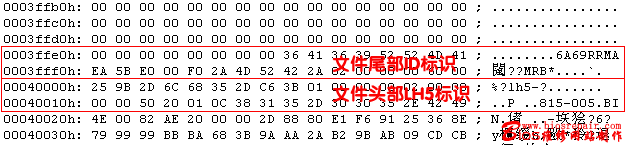 intel815d-2.gif (8285 ֽ)