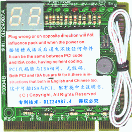 debug3.gif (42471 ֽ)